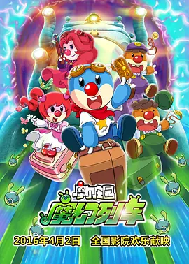 344447大胆艺术